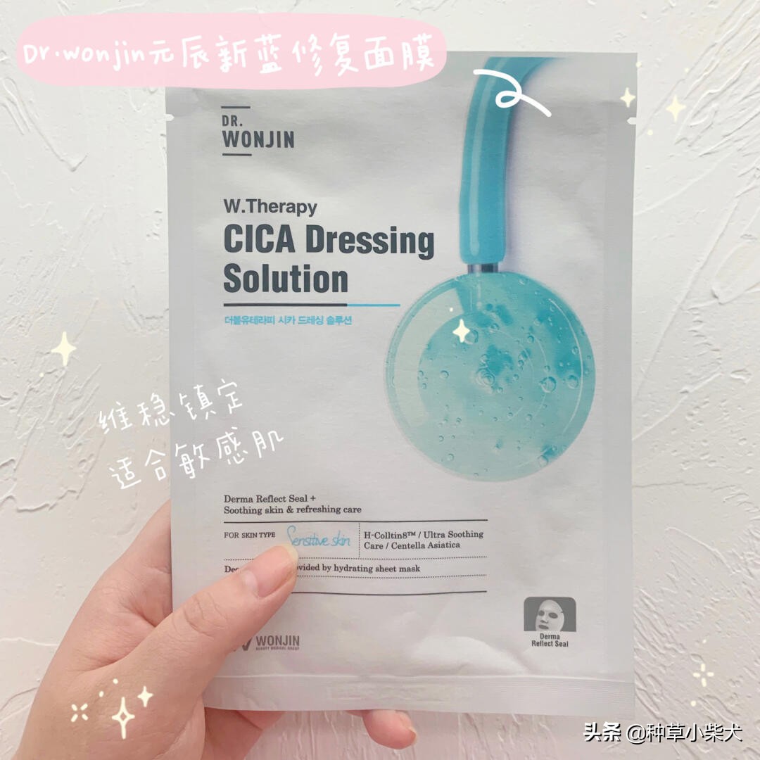 面膜韩国品牌推荐,面膜合集