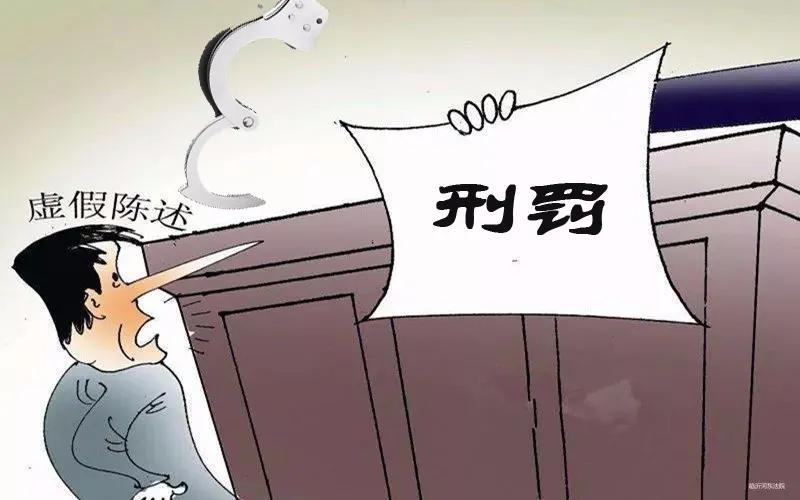 打官司注意事项及处理,打官司注意事项和规定