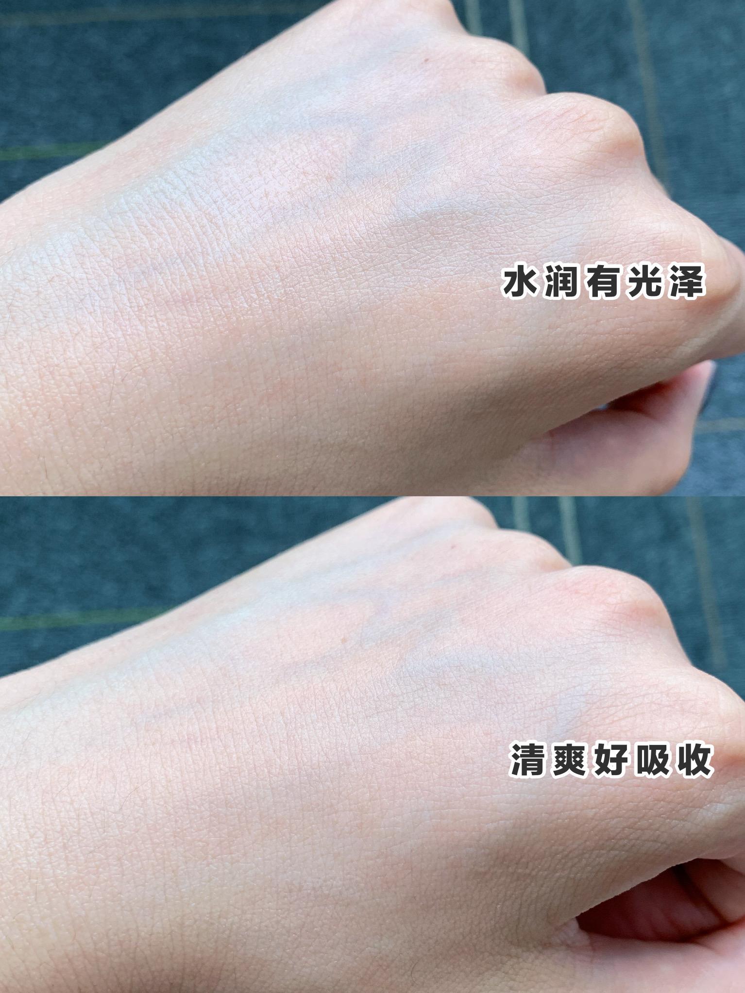 boko葡萄籽凝时紧致精华液,boko祛痘修护精华液好用吗