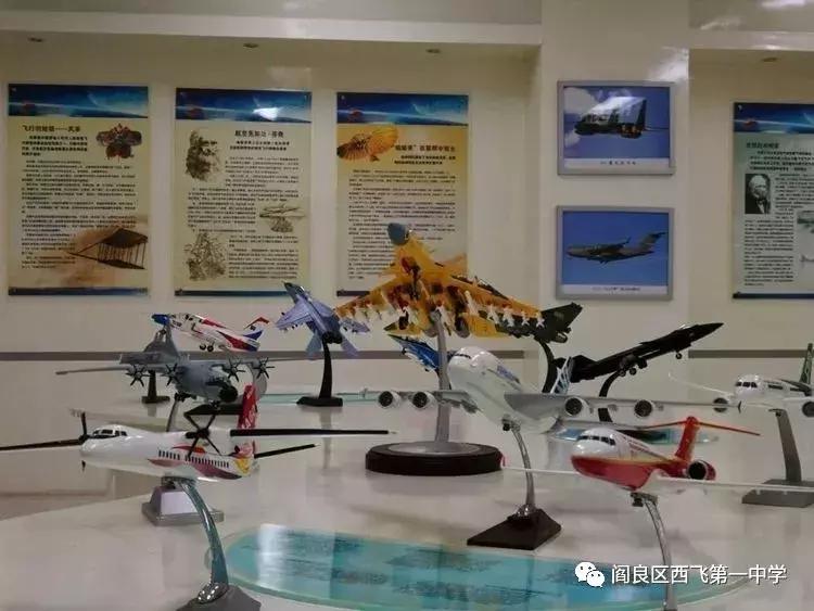 交大附中雁塔校区初中部招多少人,交大附中高中部招多少孩子