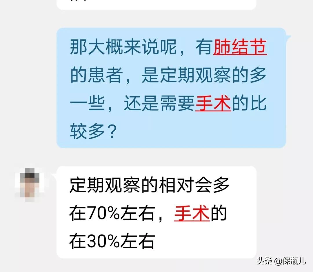 新定义重疾，终于来了个不坑的产品