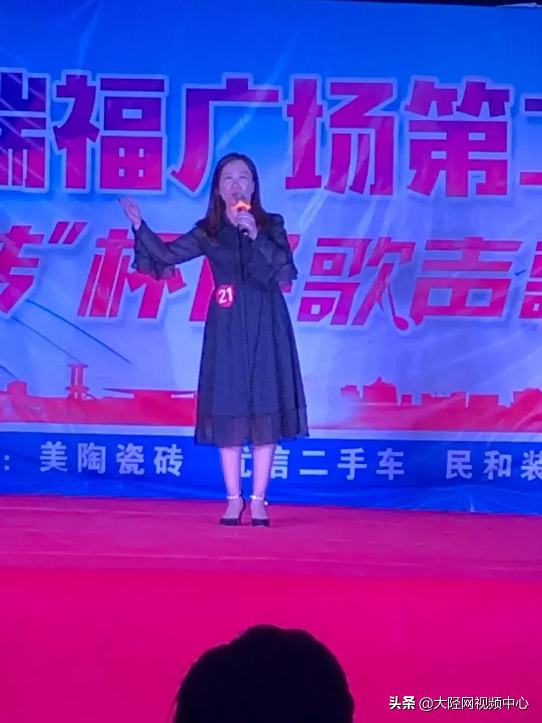 决赛时刻：第二届“美陶瓷砖”杯陉歌声决赛万瑞福广场隆重上演