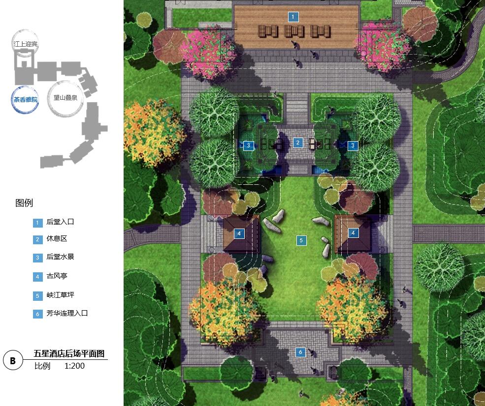 重庆融创文旅城景观,重庆融创文旅效果图