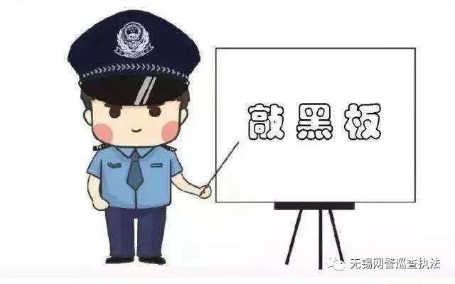 利用技侦手段侦破网络诈骗的报道,公安民警是怎样抓获网络诈骗的