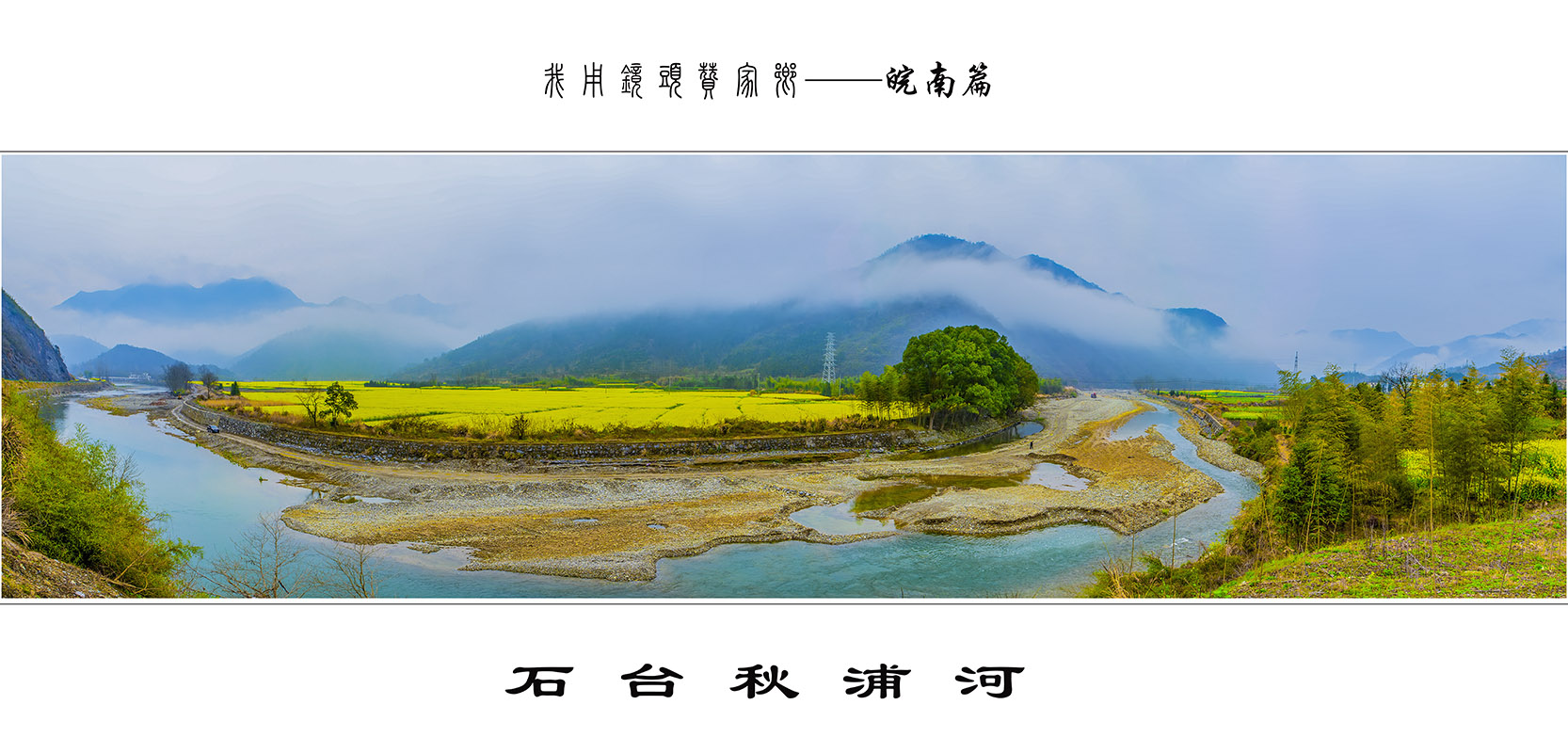 适合带家人旅游的地方三天,哪些适合全家旅游的地方