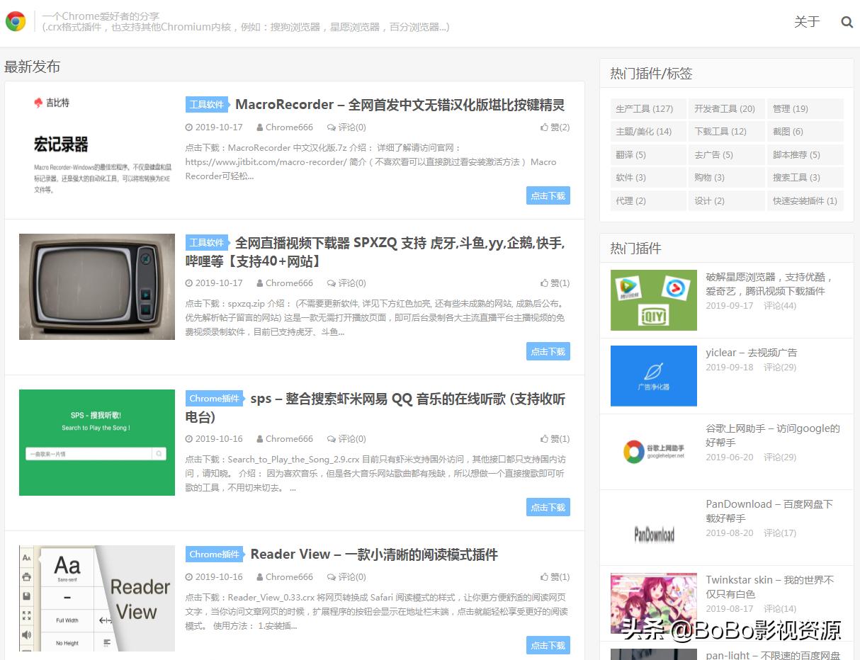 除了谷歌浏览器还有什么浏览器快,除了谷歌浏览器外还有什么浏览器