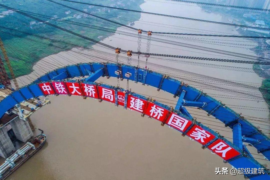 中铁大桥局和中铁大桥院,中国铁建大桥局和中铁十八局