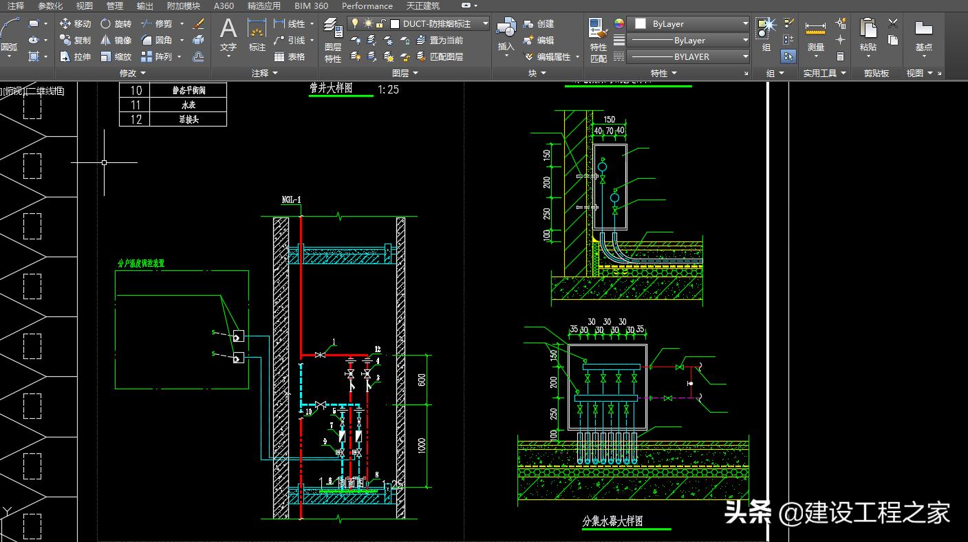 cad速度为什么很慢,终于明白为什么别人跑得比我快了