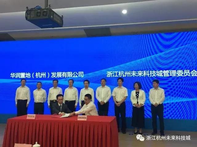 不必羡慕大城市,杭州大莲花奥体中心体育场在哪里