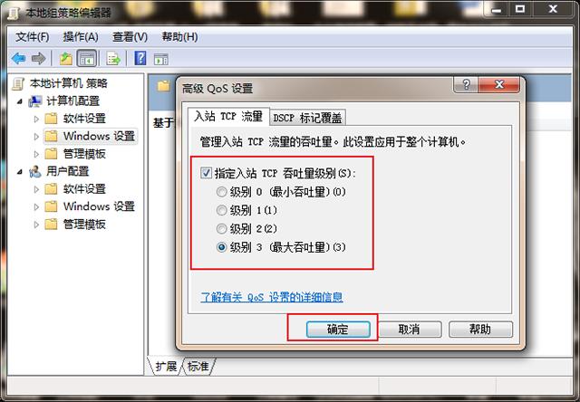 200m宽带实测网速100兆的原因,300m宽带实测网速只有200m