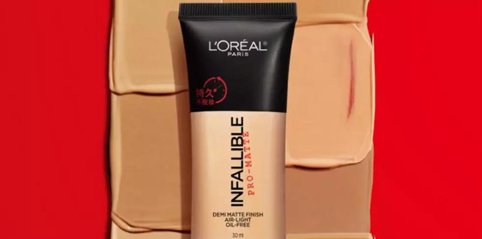 欧莱雅bb霜好用还是粉底液好用,欧莱雅粉底液和mac粉底液哪个好用