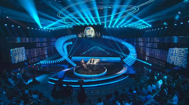 郎眼十年再出发：《5G来了》