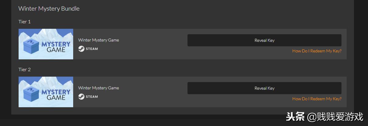 怎么买慈善包,fanatical拼多多慈善包