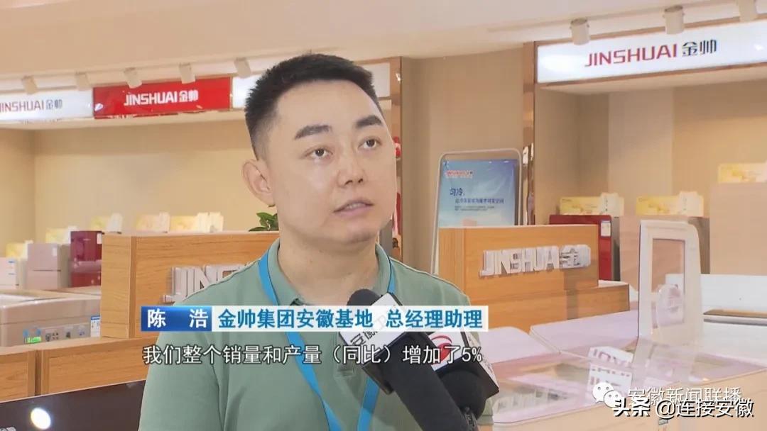 滁州经济技术开发区项目,滁州开发区工业园区