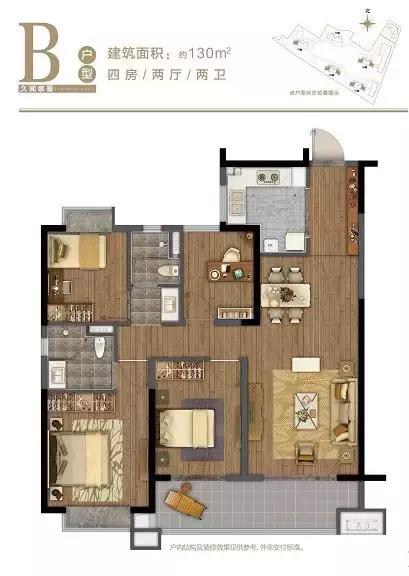 江北买房哪家靠谱便宜,江北核心区买房需要什么条件