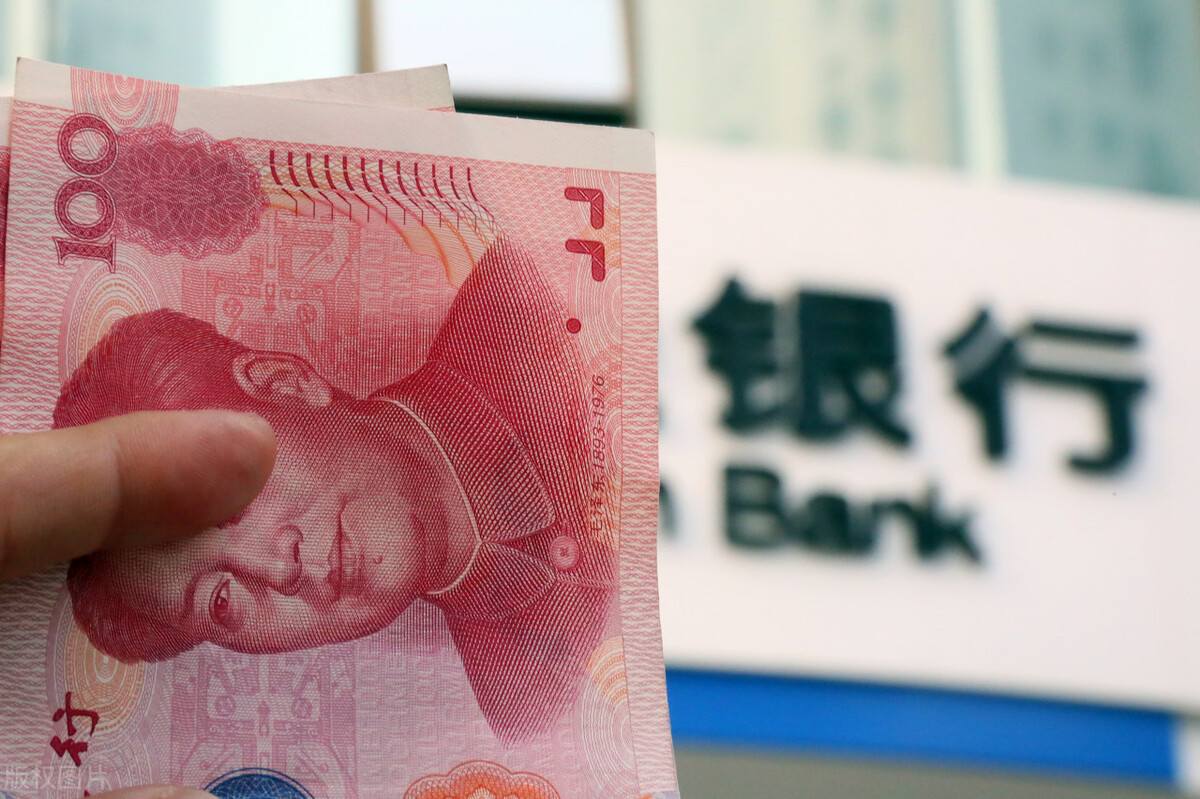 最近余额宝选哪个货币基金收益高,余额宝哪个基金货币最稳定