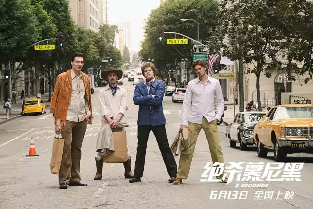 2019猛龙总冠军纪录片,猛龙总决赛完整版