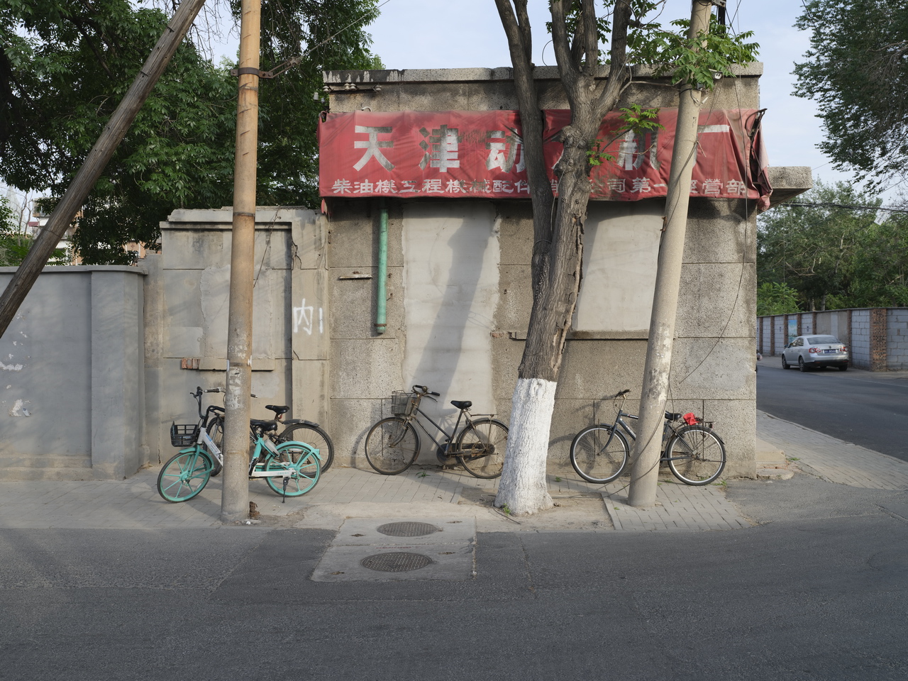 天津动力机厂下岗职工,天津动力机厂在哪