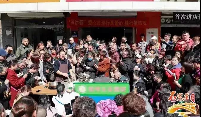 鐭冲搴勭厧楗煎摜,鐭冲搴勫厤璐规暀鐓庨ゼ鐨勭厧楗煎摜