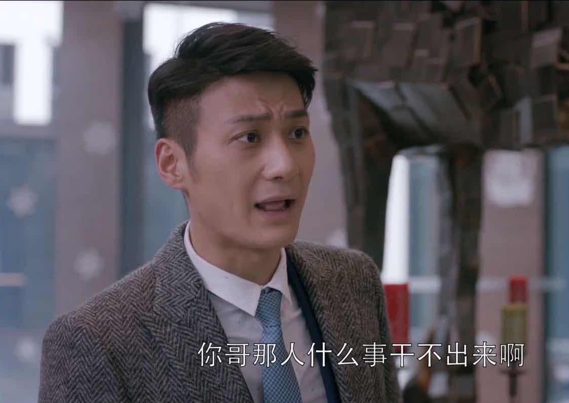 欢乐颂樊胜美王柏川表白,欢乐颂王柏川欺骗樊胜美被拆穿