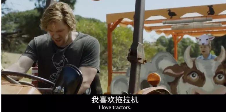 好怪的片，R级画面，S级泪点