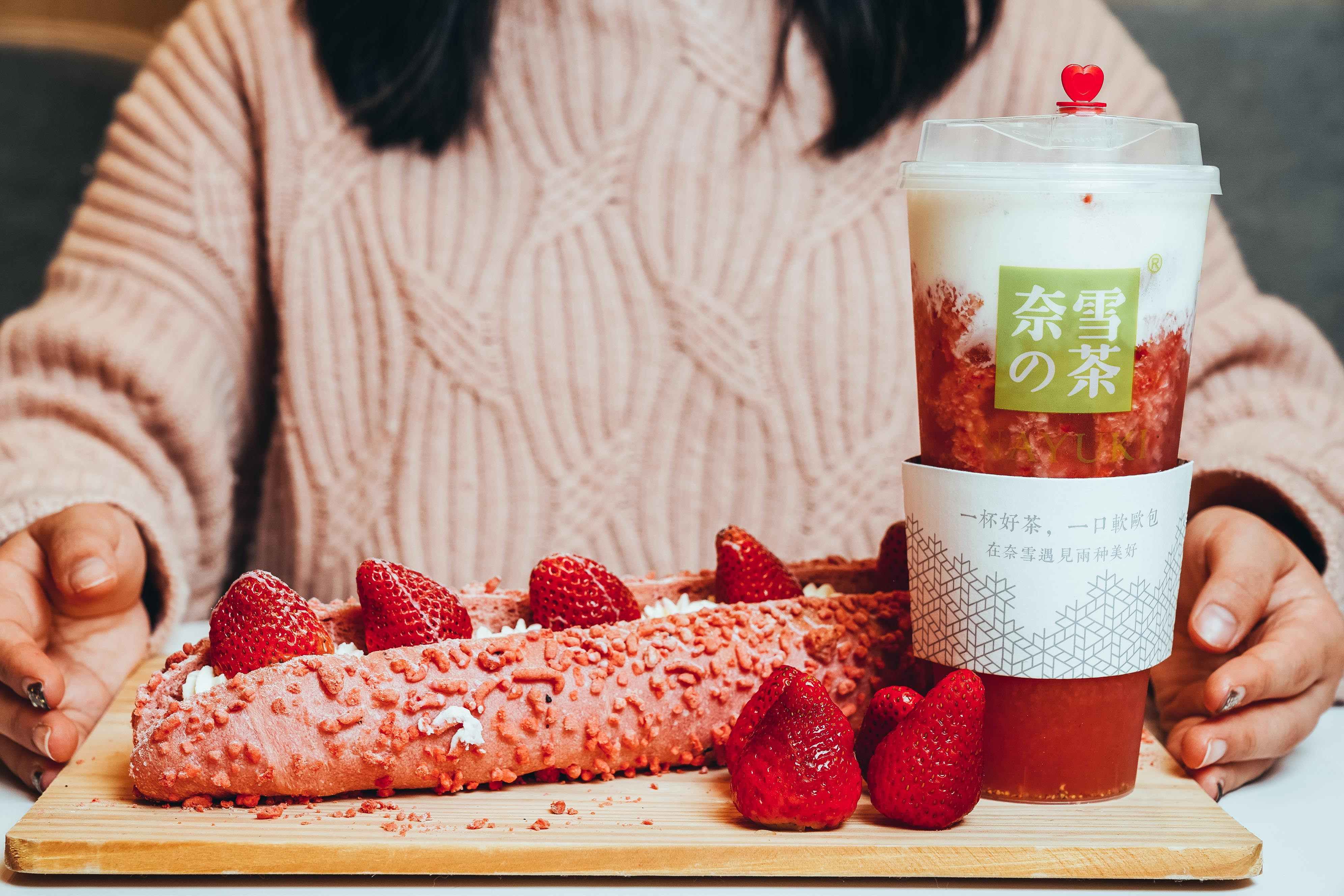 茶颜悦色深圳为什么关店,茶颜悦色关闭87家店原因