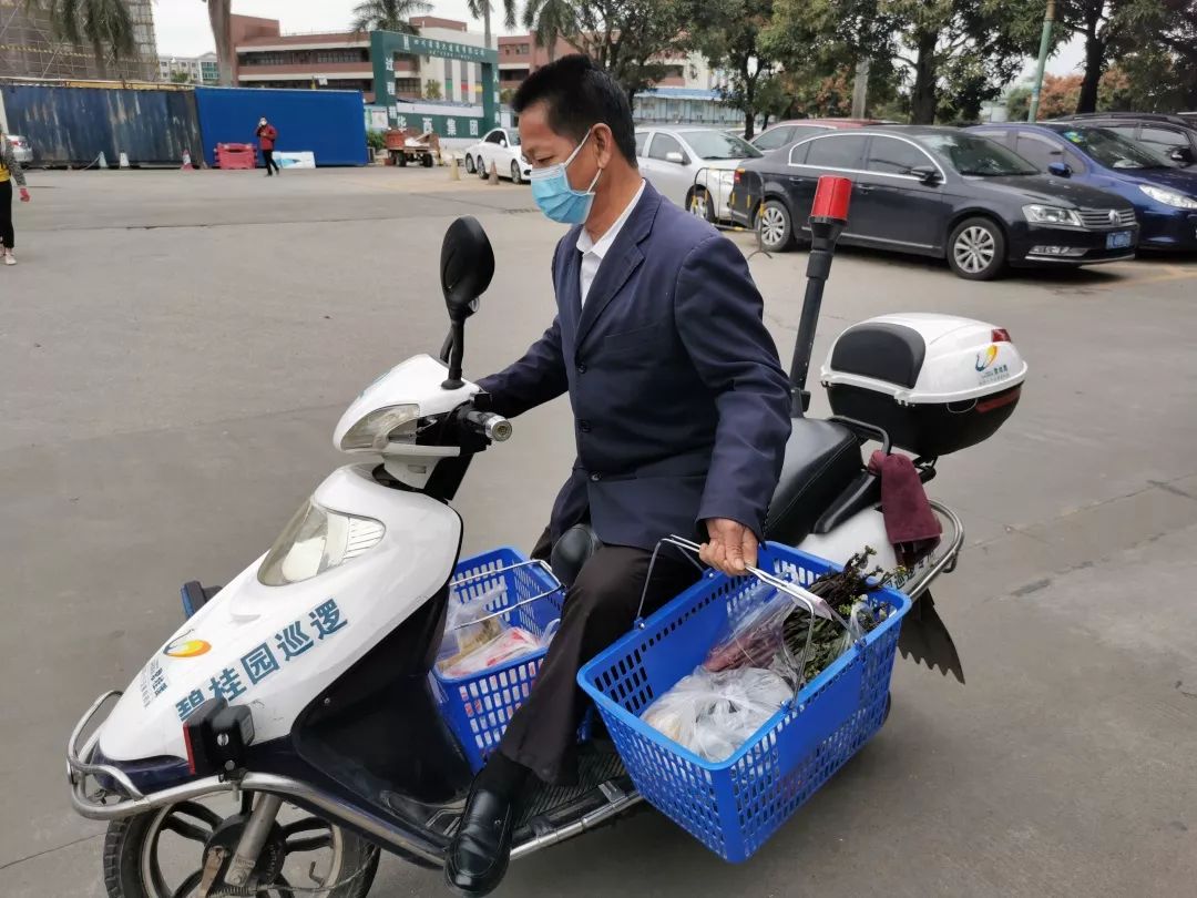 这个碧桂园社区做起了“微商”，代购蔬果免费送货上门