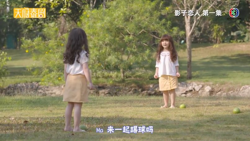 最近很火的泰剧毁三观,震碎三观的泰剧