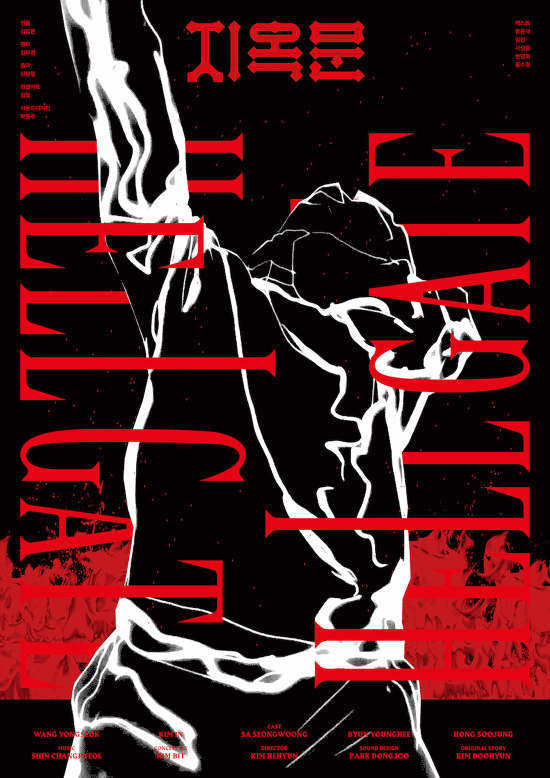 ins国外平面海报设计,韩国插画师kimhyeon作品