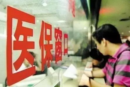 农村养老金领取在网上如何办理,年满60岁怎样办理养老金领取手续