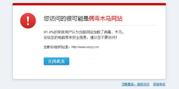 怎样用手机修改dns服务器,修改dns能使网速变快的方法