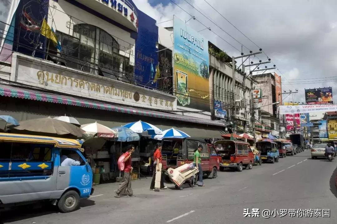 泰国合艾好去处,合艾是泰国第几大城市