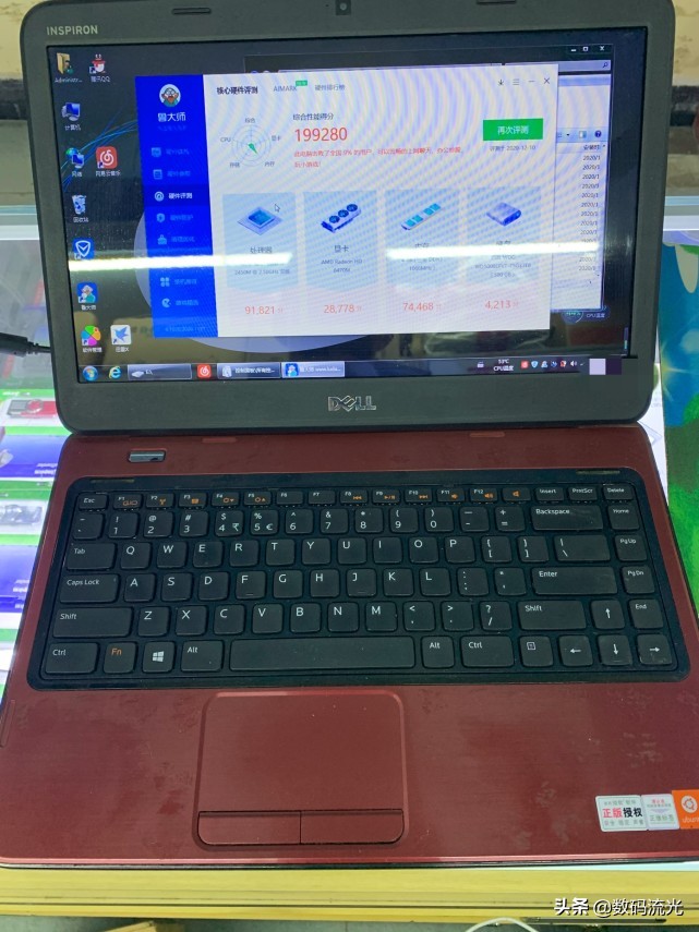 回收50元电脑,50元回收旧电脑