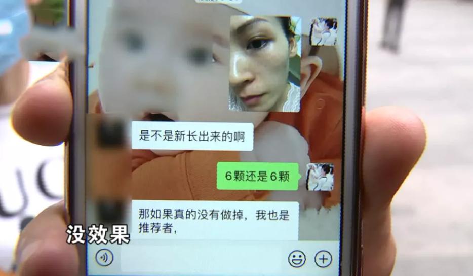 去理发店问托尼老师适合烫什么,去理发店托尼老师