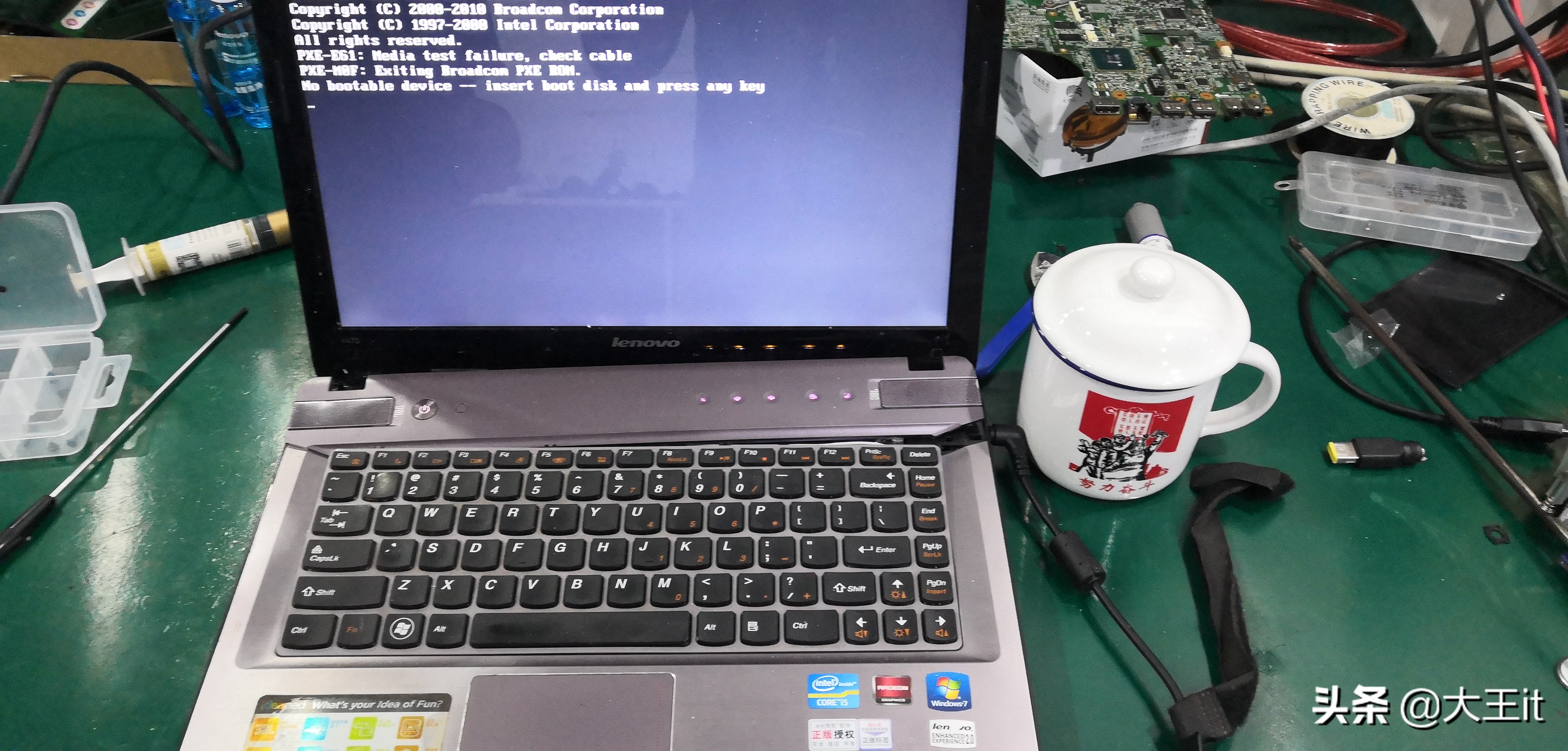 联想y470主板短路检测,联想y470笔记本修理转轴