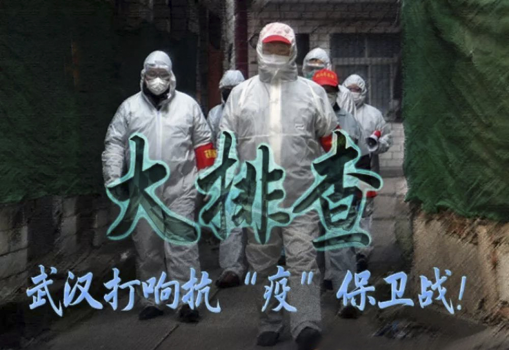 全球瘟疫死亡时间,国际瘟疫最新消息