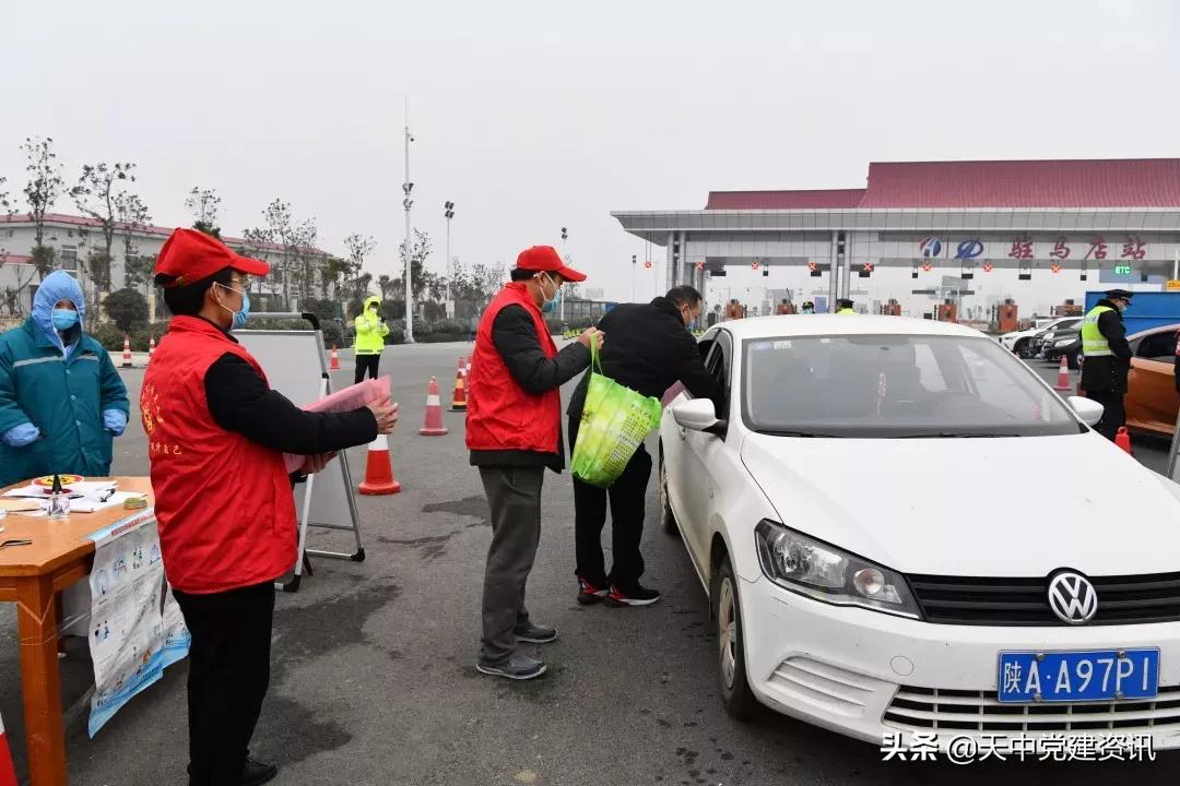 驻马店市委直属机关工作委员会,驻马店市直工委领导机构
