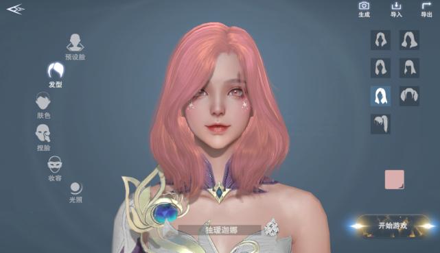 最火的四款捏脸手游,最好的捏脸游戏手游