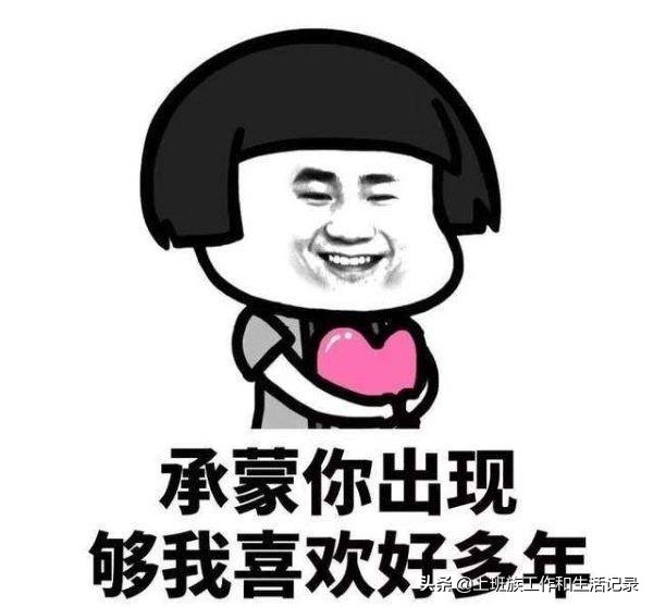 520情人节文案语录优雅,520情人节有创意走心文案80句