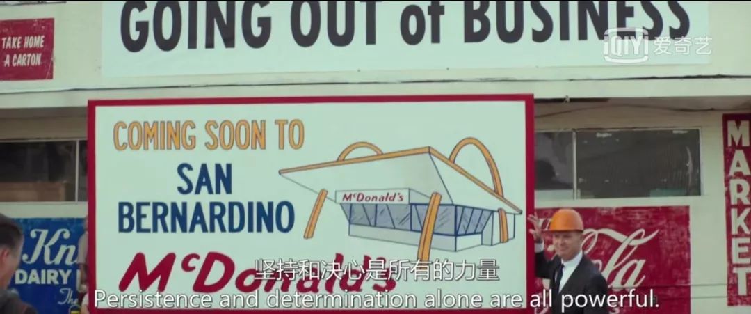 餐饮创业者，你真的读懂麦当劳了么？|菁财研究