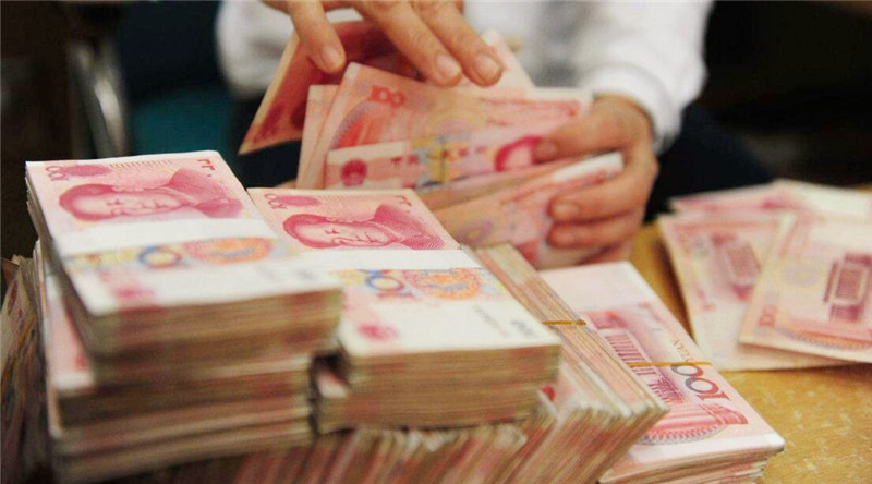 最新人民币纸币有哪几种,新版人民币和旧版的区别10元