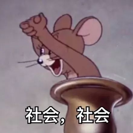 脸书发了个Q币，整个币圈都在大呼小叫