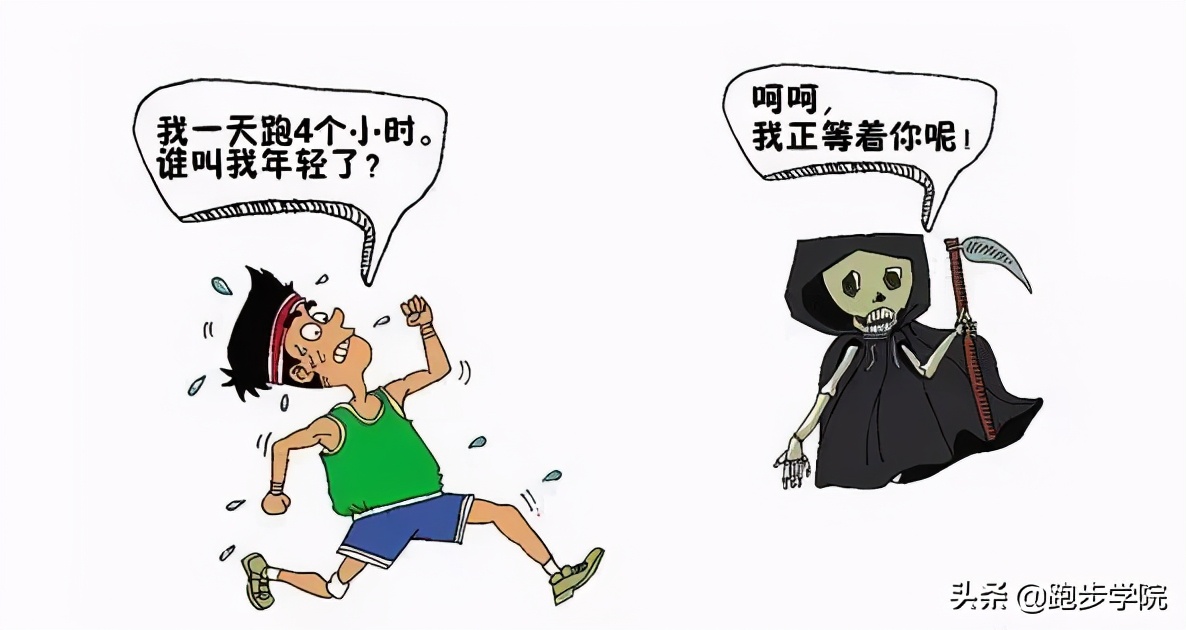 18岁运动时漏尿是怎么回事,运动不当引起茶色尿后自愈