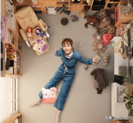 吴昕二手衣服被吐槽款式老土 (吴昕回应新衣服)