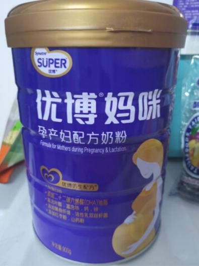 产后有痔疮肉球10种消除的小妙招,产后痔疮严重大便几天没排怎么办