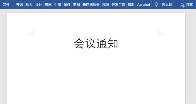 ctrl+d用不了可以用什么代替,ctrl+d的功能