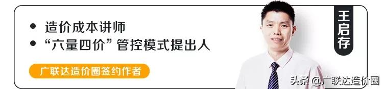 郑州暴雨施工企业索赔,因暴雨天气延误10天索赔损失5万元