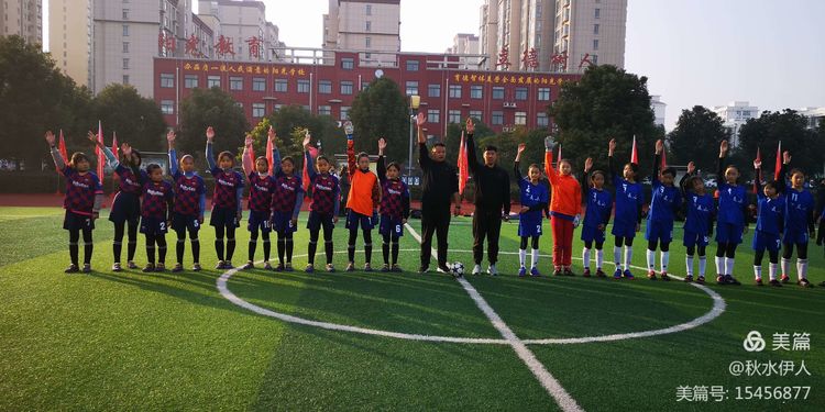 河南方城足球联赛,方城联赛