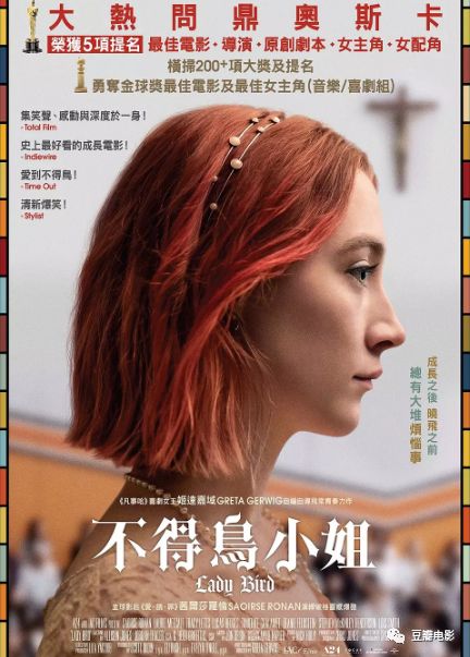 讲个笑话的英文,香港笑话电影