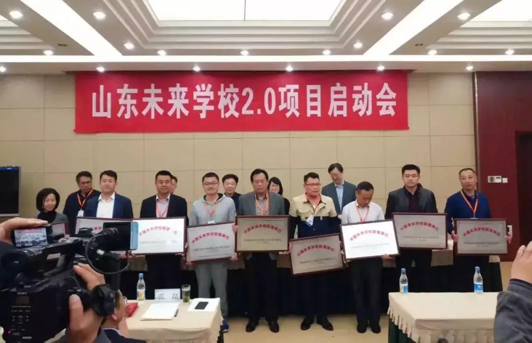 让进取之心澎湃你我！潍坊高新区凤凰学校2018年度十件大事